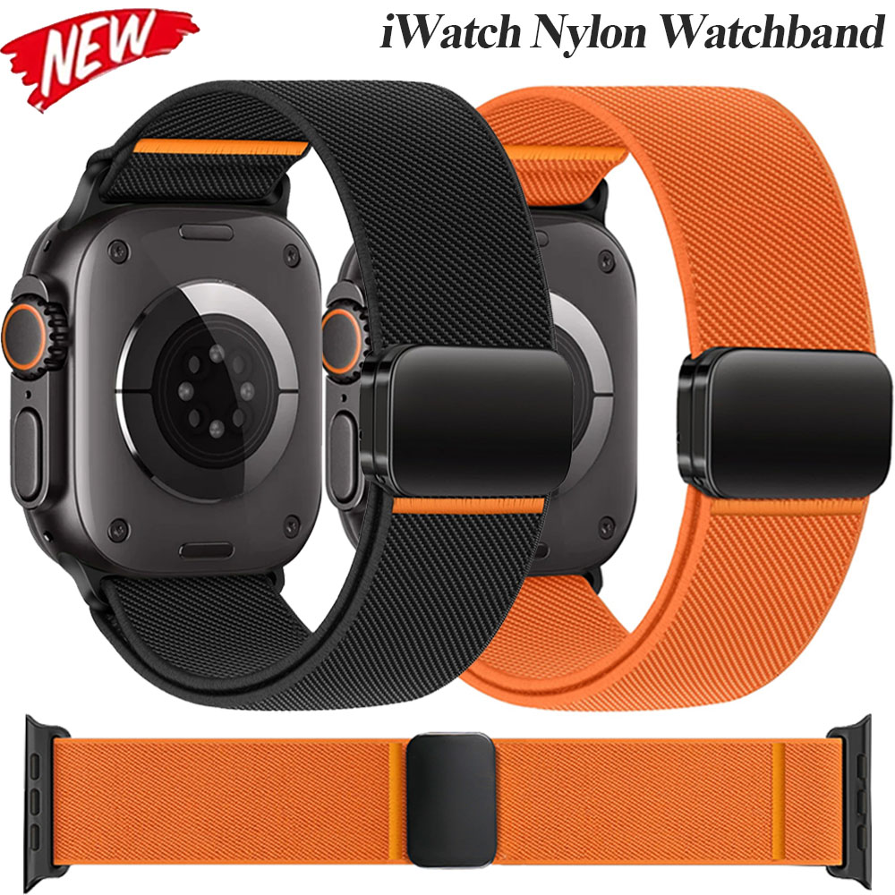 Milanese Loop Magnetic - Correa de nailon para Apple Watch