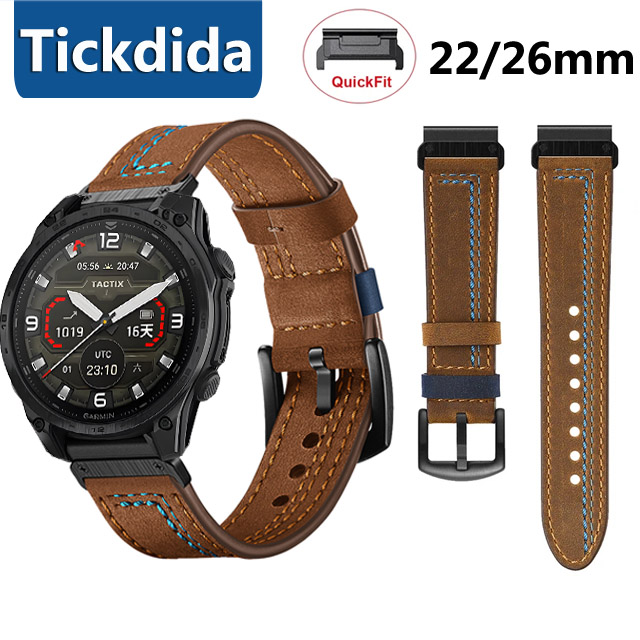 Leather Strap Quick Release - Correa de cuero genuino de 22mm