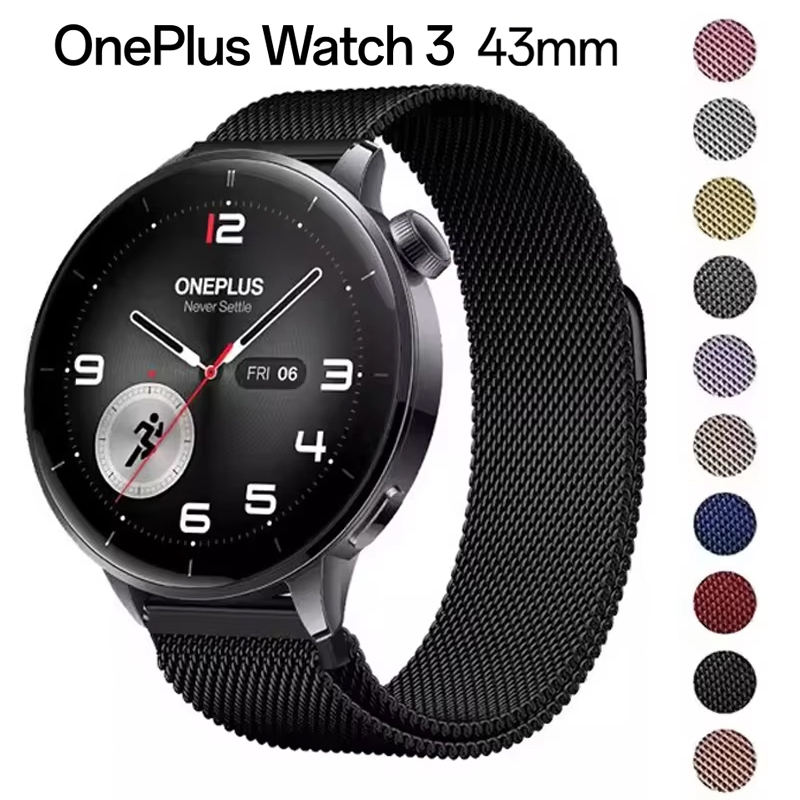 Milanese Loop Magnetic - Correa de pulsera magnética milanesa de