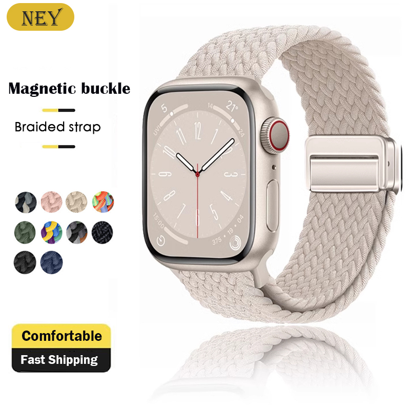 Milanese Loop Magnetic - Correa trenzada para Apple Watch band