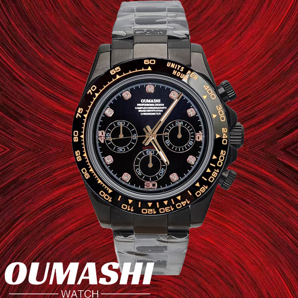 Relojes VK63 Reloj de lujo de  - Stainless Bracelet Diver reseña y precio