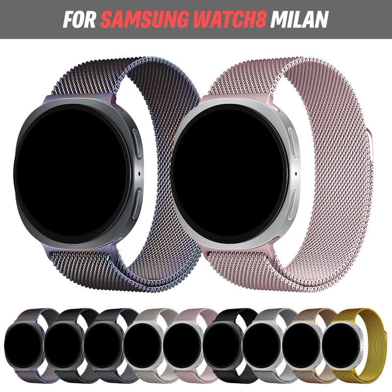 Correa Milanesa BUSKOZ para Sa - Milanese Loop Magnetic reseña y precio