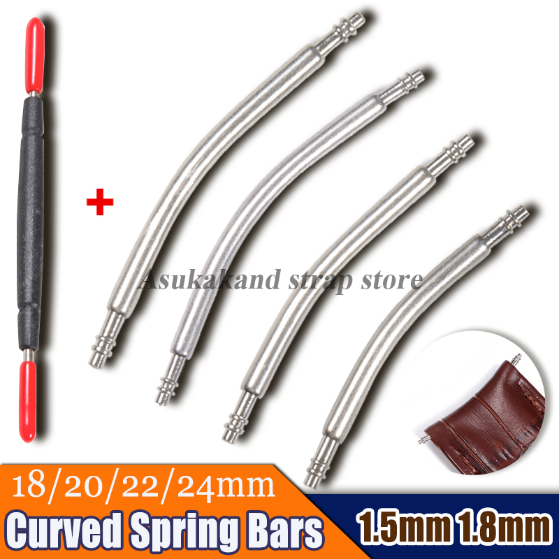 10 Uds. Barras de resorte curv - Curved Spring Bar reseña y precio